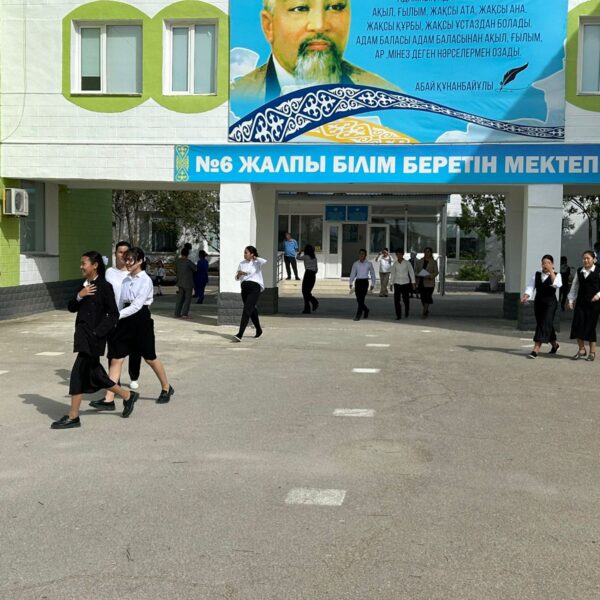 460125596_1332916868094343_1820618045131409347_n